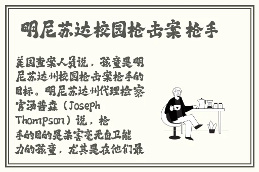精品久久久久国产免费
